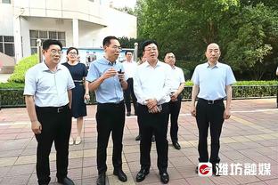 雷竞技苹果手机下载截图3